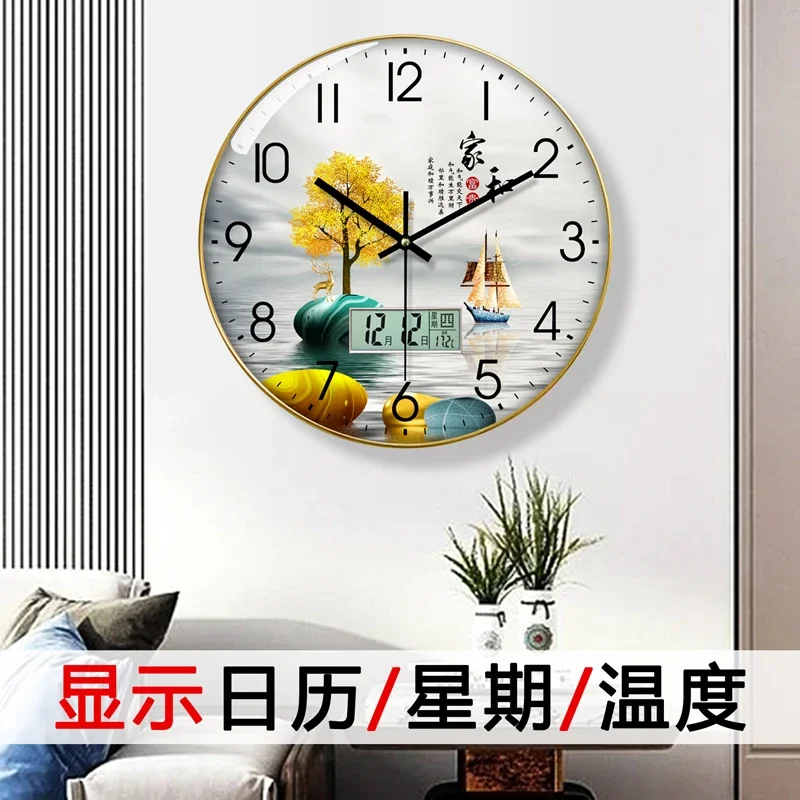 Reloj de pared para sala de es - Luxury Lifestyle Watches reseña y precio