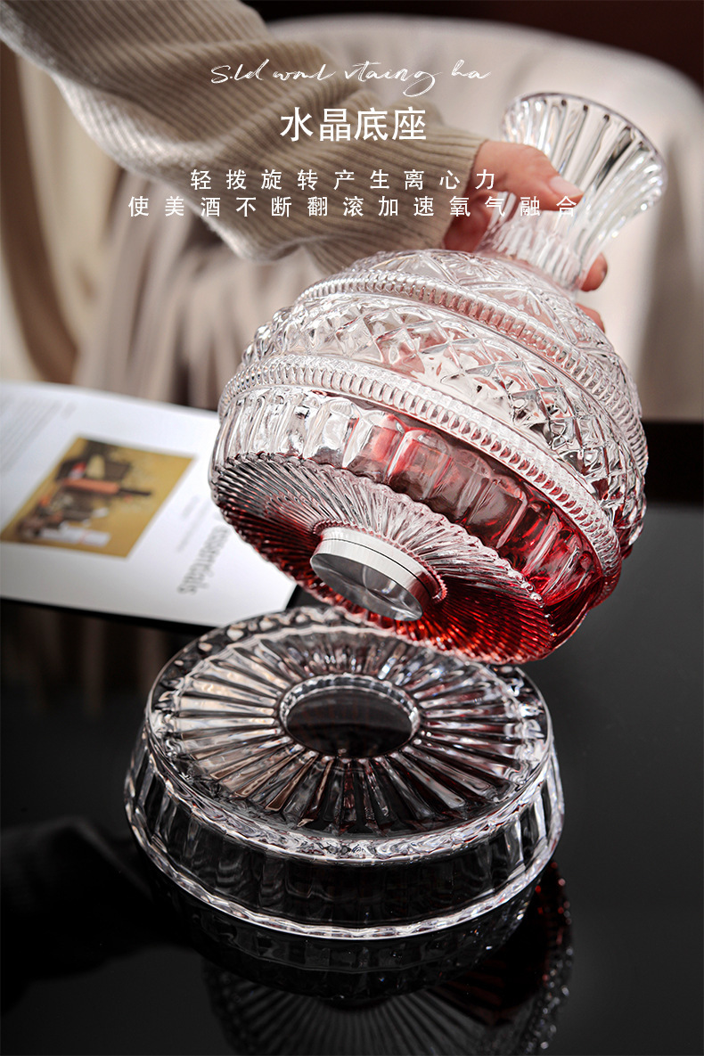 Decantador de vino giratorio D - Glass Decanter Whiskey reseña y precio