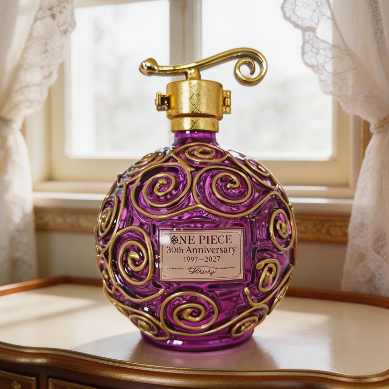 Nuevo Decantador de Whisky de  - Glass Decanter Whiskey reseña y precio