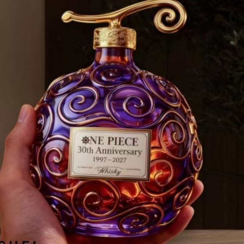 Nuevo Decantador de Whisky de  - Glass Decanter Whiskey reseña y precio